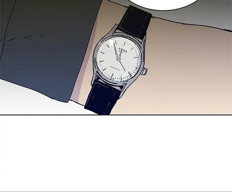 Tarantula Chapter 43 Gambar 8