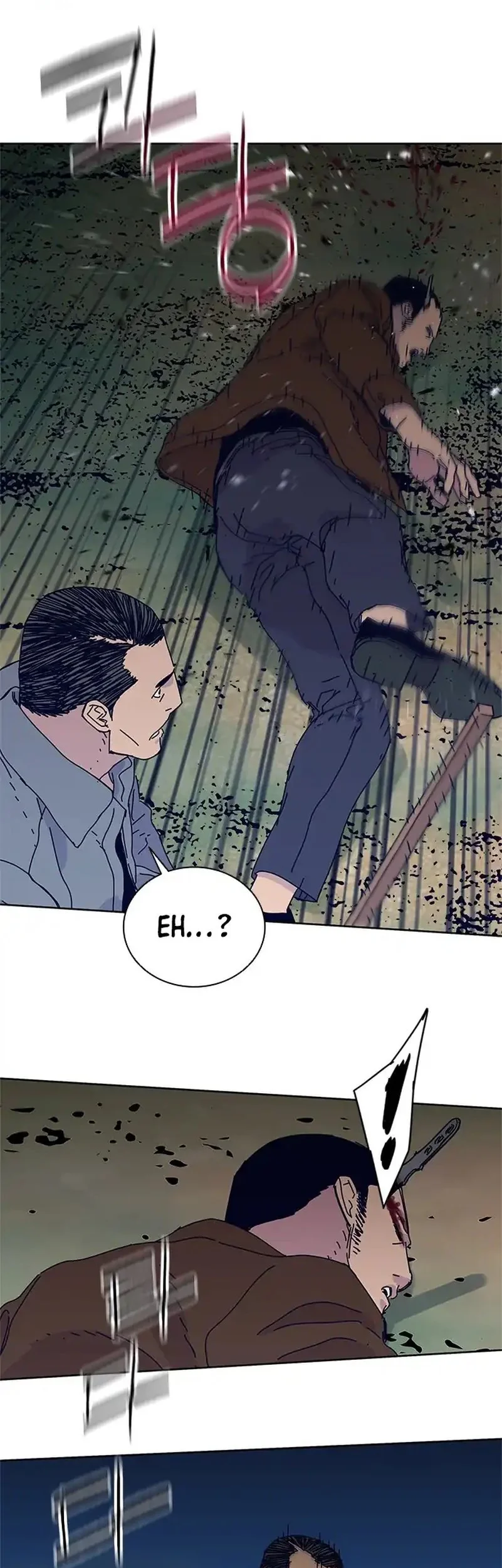 Tarantula Chapter 43 Gambar 11