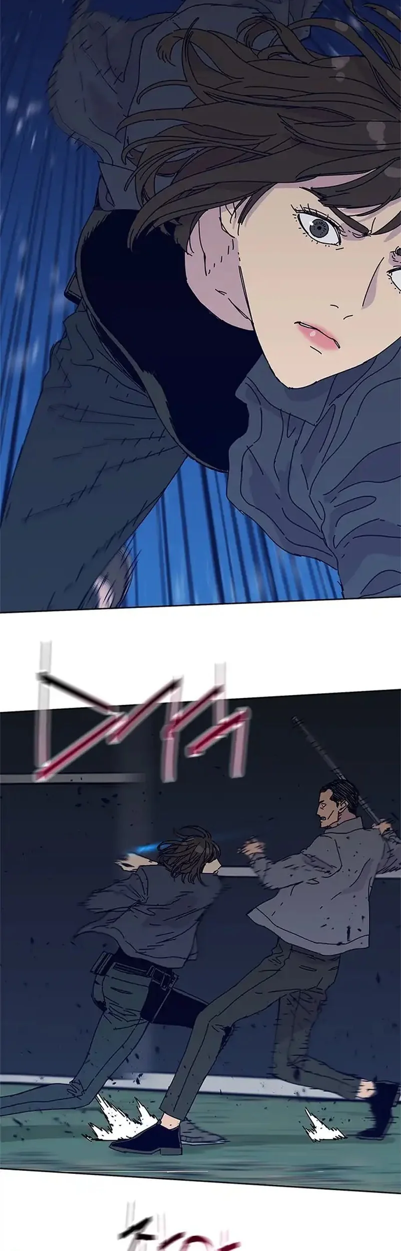 Tarantula Chapter 43 Gambar 13