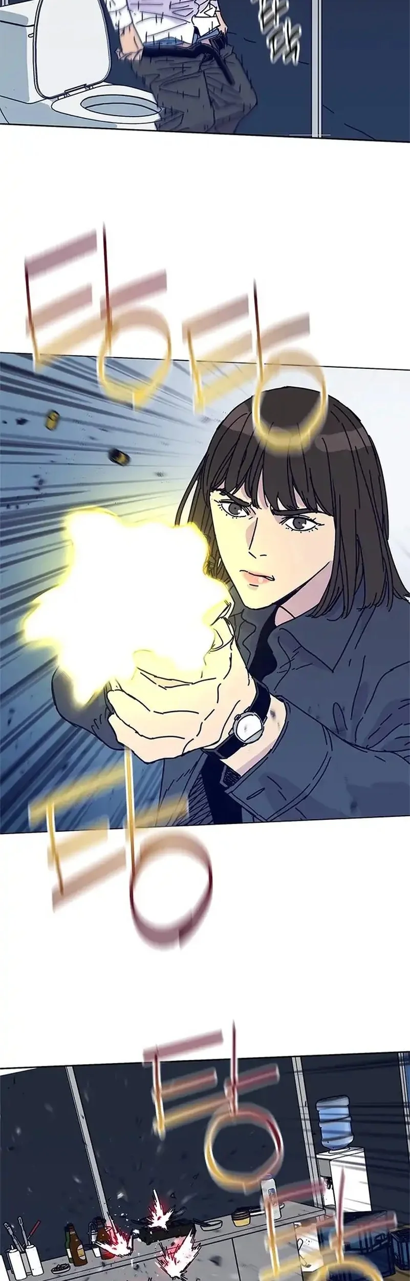 Tarantula Chapter 43 Gambar 23