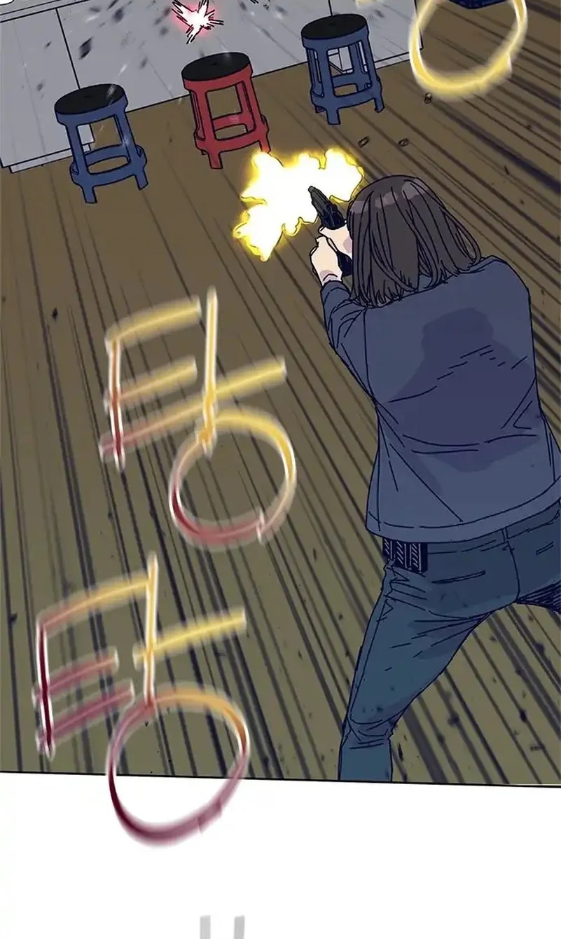 Tarantula Chapter 43 Gambar 24