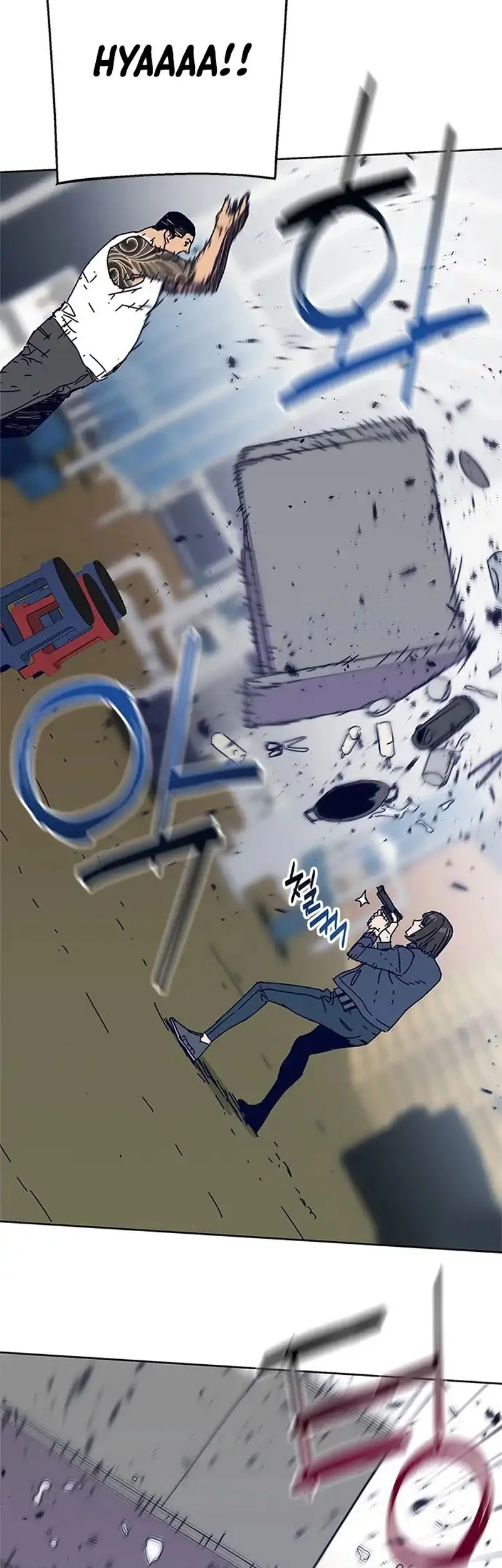 Tarantula Chapter 43 Gambar 26