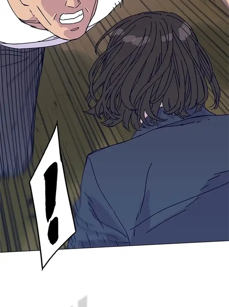 Tarantula Chapter 43 Gambar 28