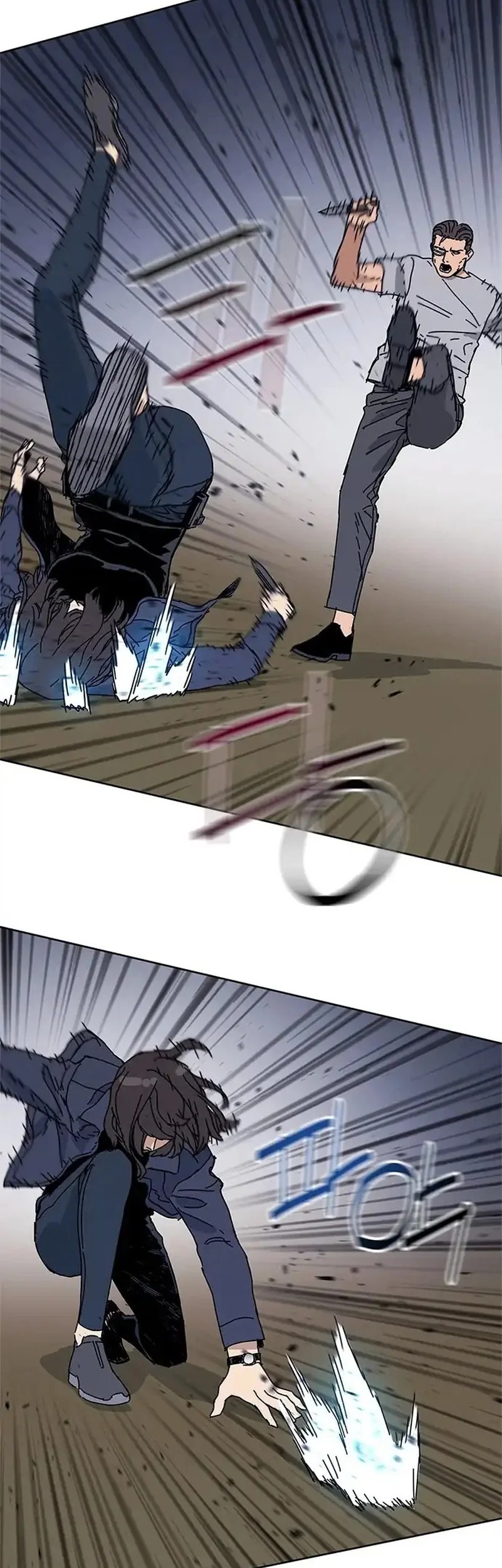 Tarantula Chapter 44 Gambar 10