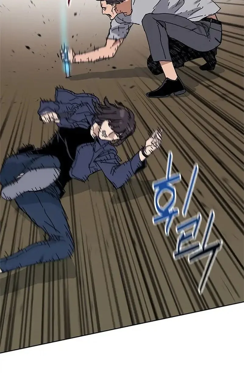 Tarantula Chapter 44 Gambar 12