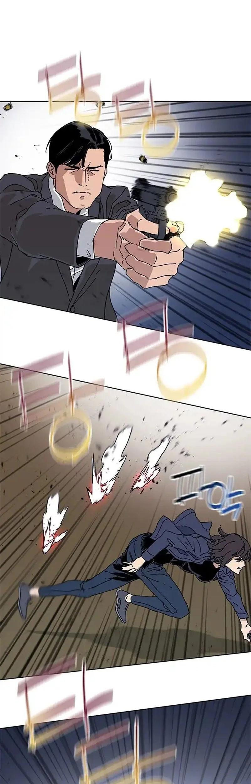 Tarantula Chapter 44 Gambar 23