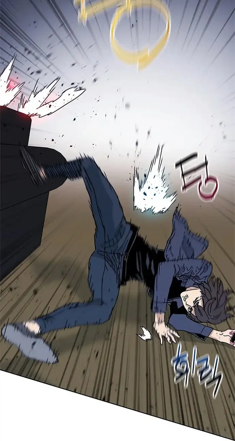 Tarantula Chapter 44 Gambar 24