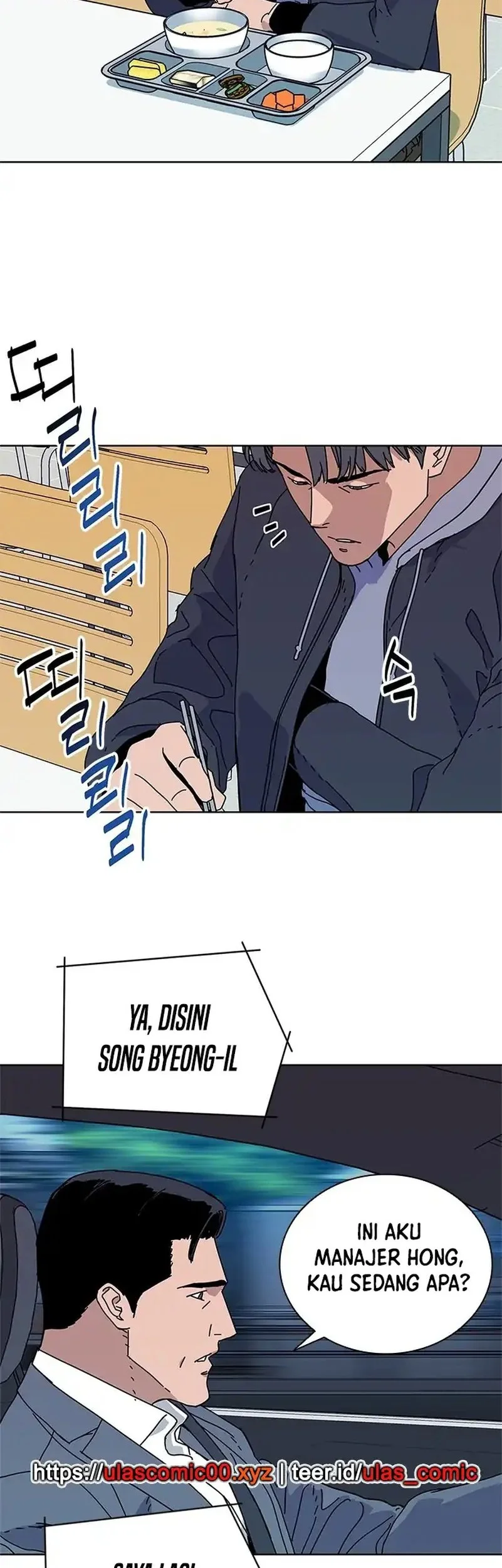 Tarantula Chapter 45 Gambar 42