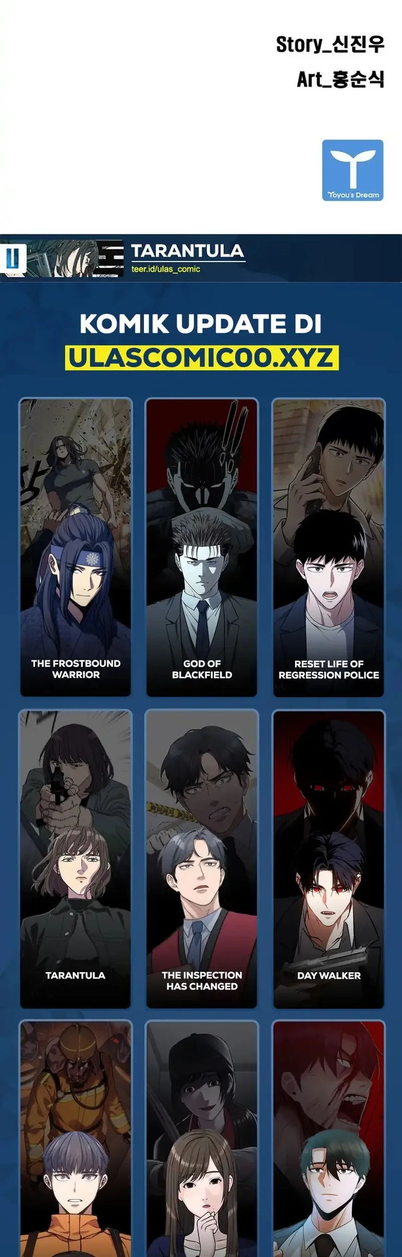 Tarantula Chapter 45 Gambar 45