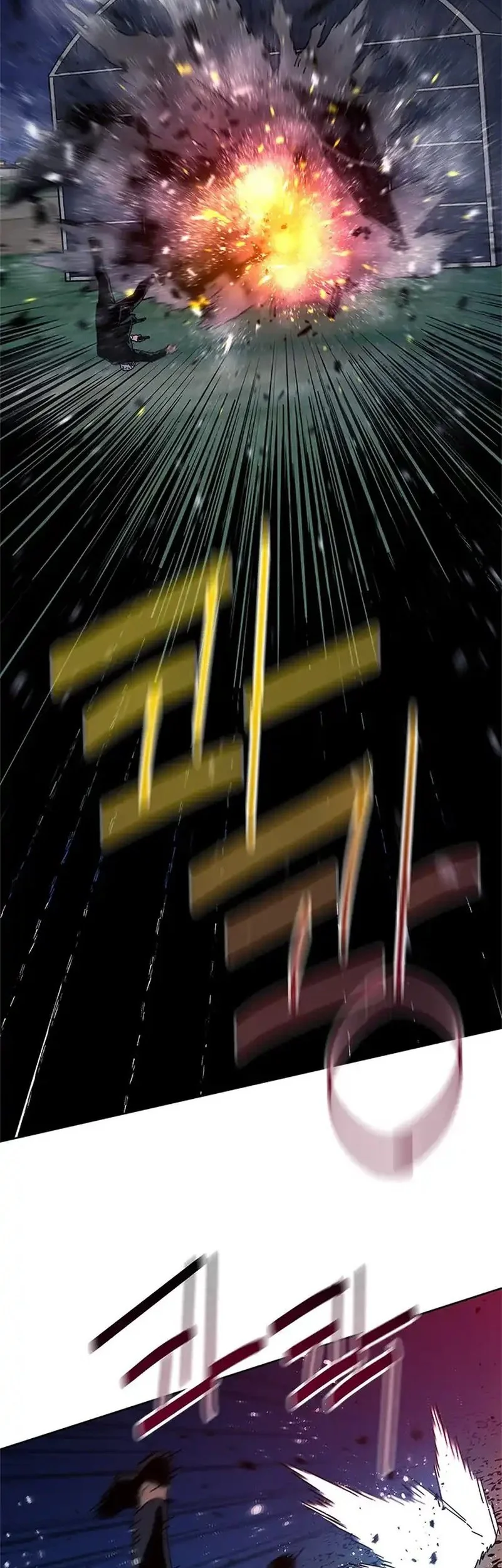 Tarantula Chapter 45 Gambar 6