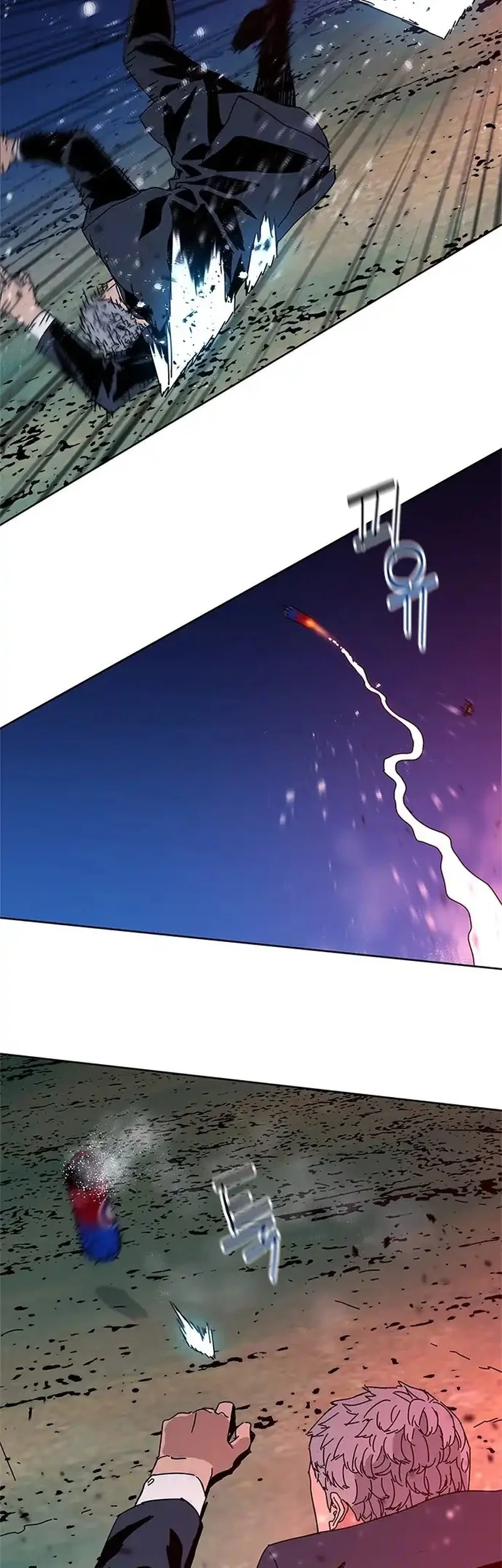 Tarantula Chapter 45 Gambar 7