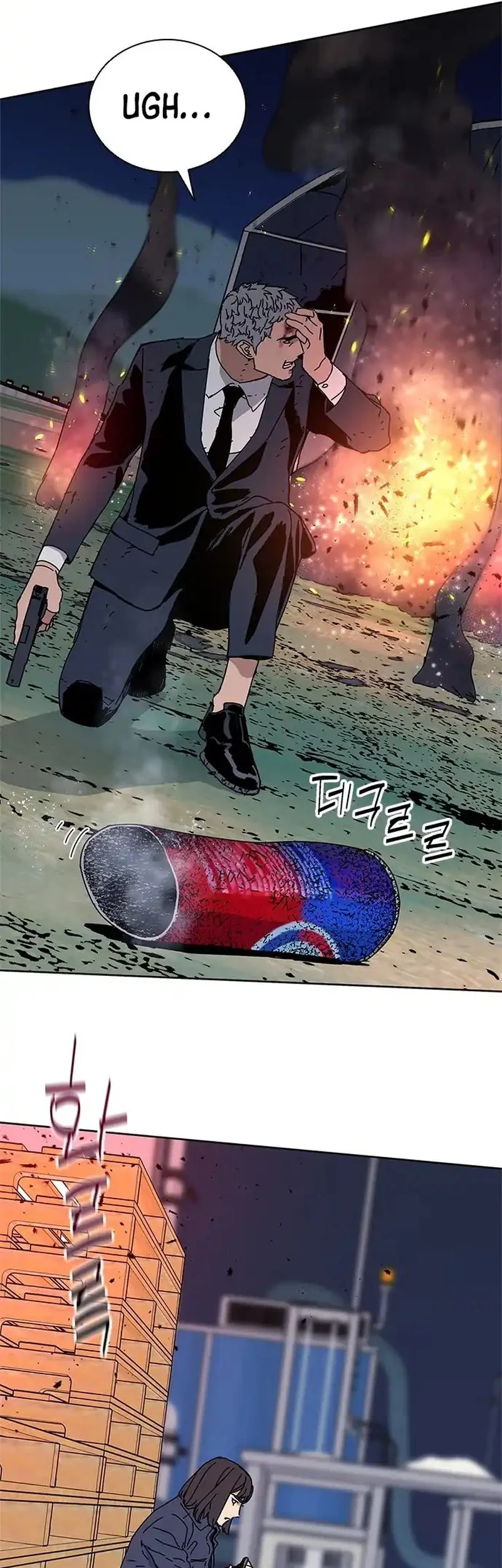 Tarantula Chapter 45 Gambar 9