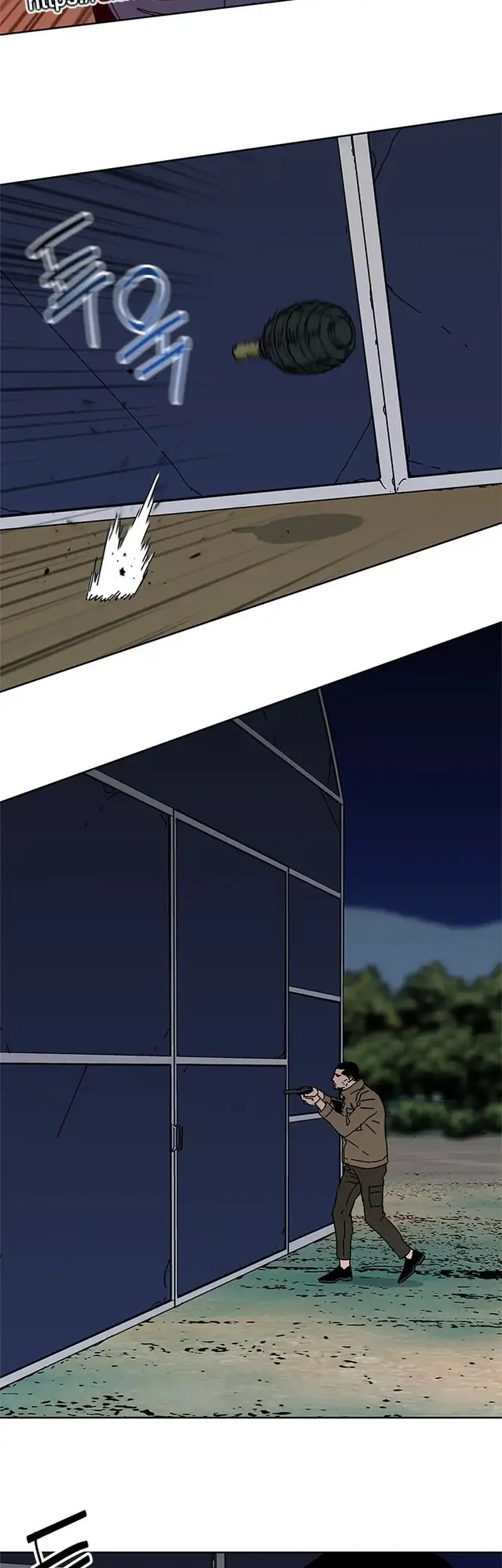 Tarantula Chapter 45 Gambar 11