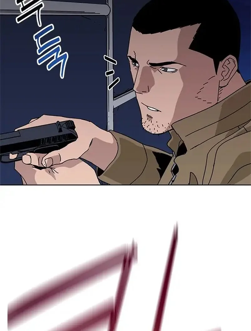 Tarantula Chapter 45 Gambar 12