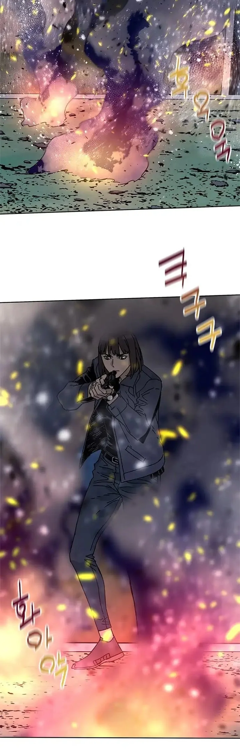 Tarantula Chapter 45 Gambar 15