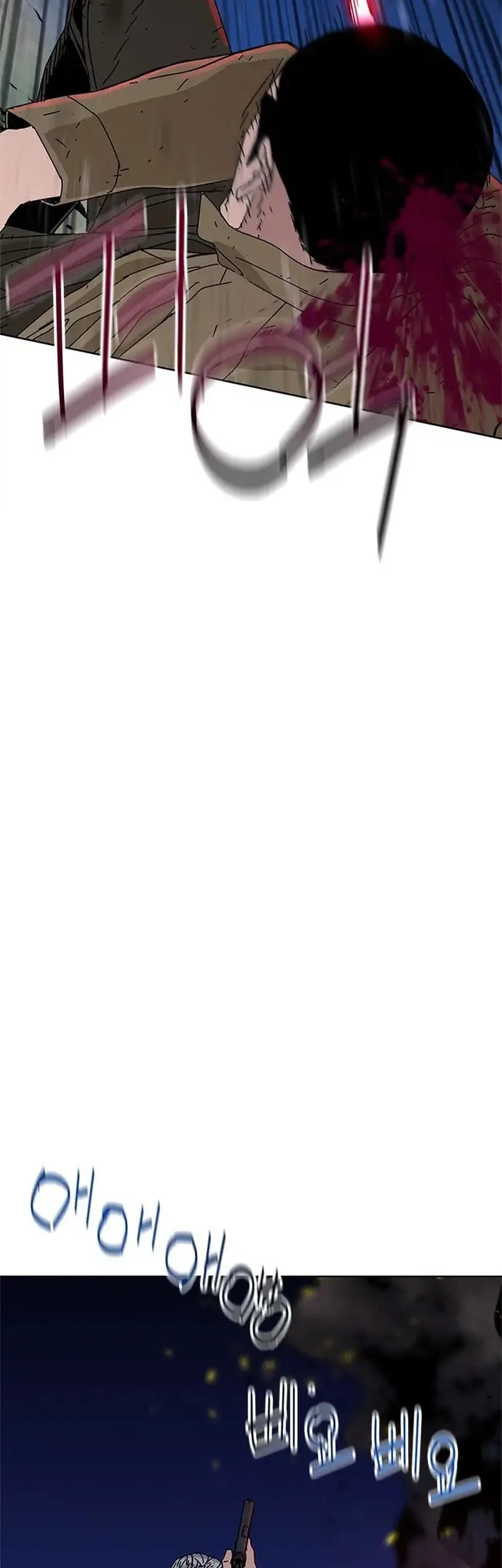 Tarantula Chapter 45 Gambar 18