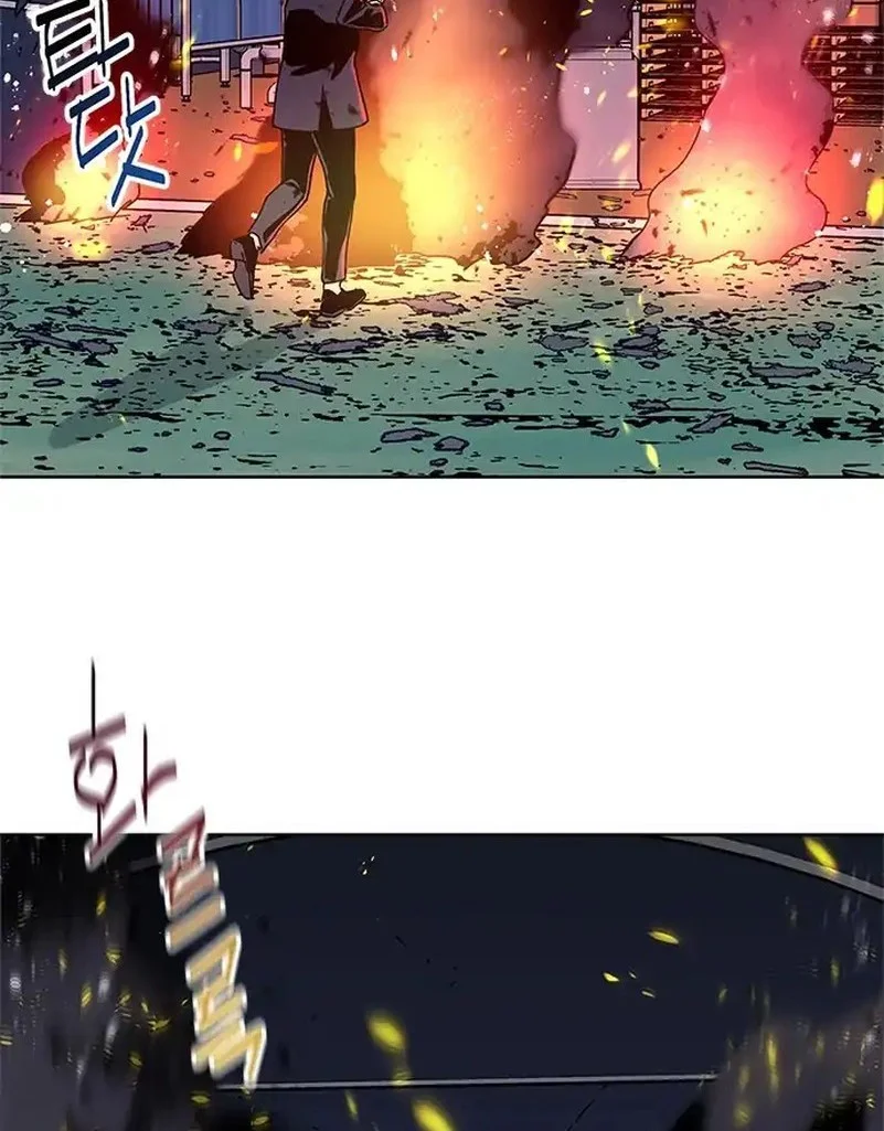 Tarantula Chapter 45 Gambar 20