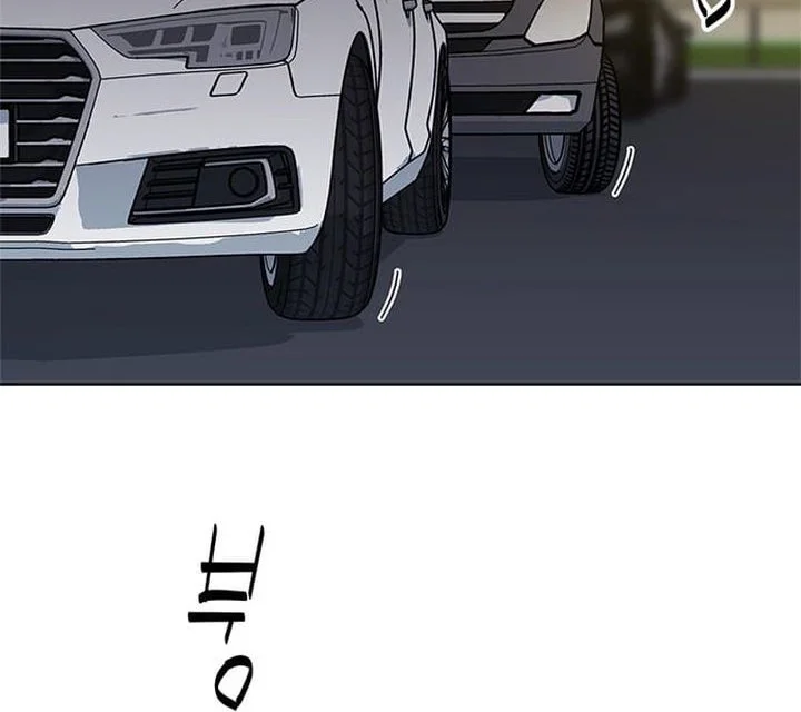 Tarantula Chapter 46 Gambar 48