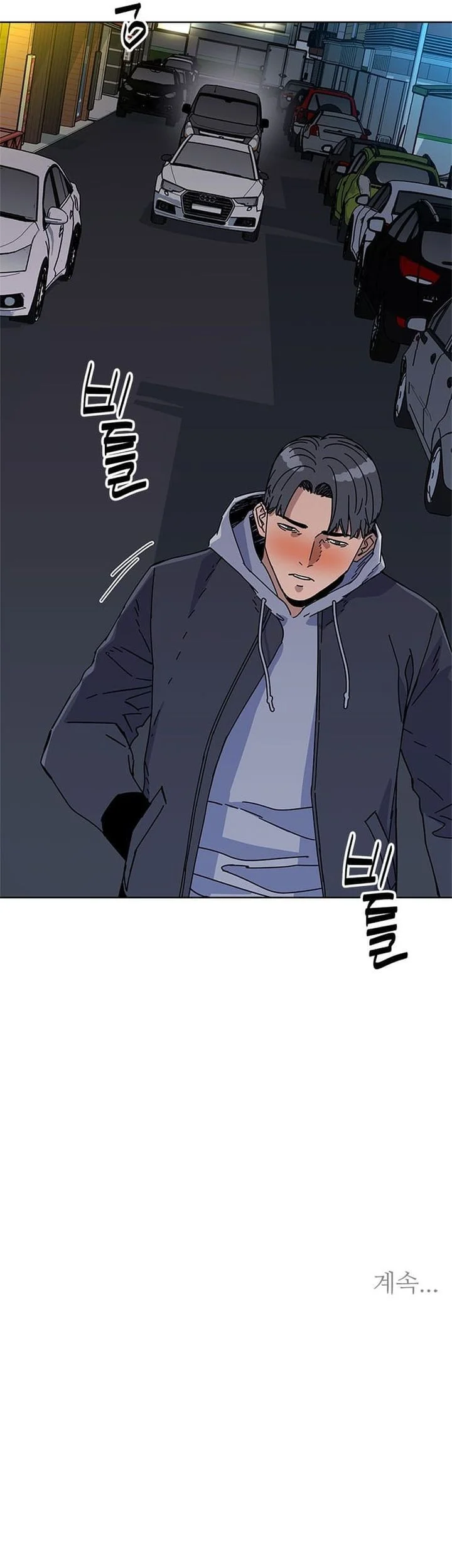 Tarantula Chapter 46 Gambar 49