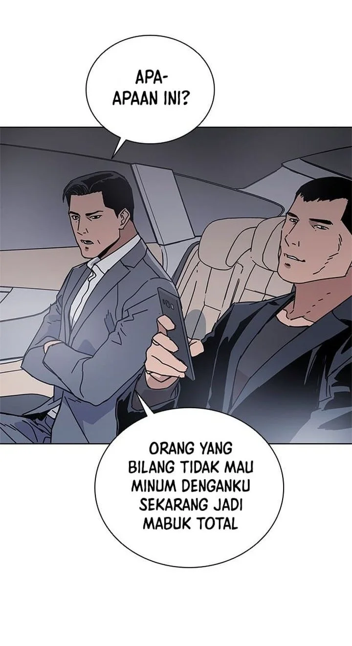 Tarantula Chapter 46 Gambar 46