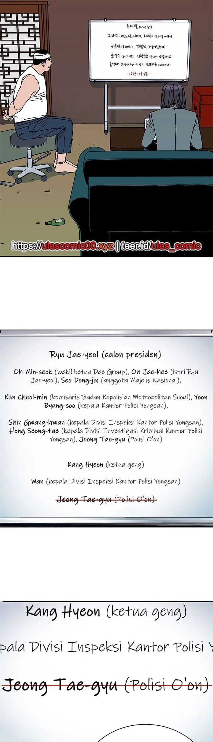 Tarantula Chapter 46 Gambar 13