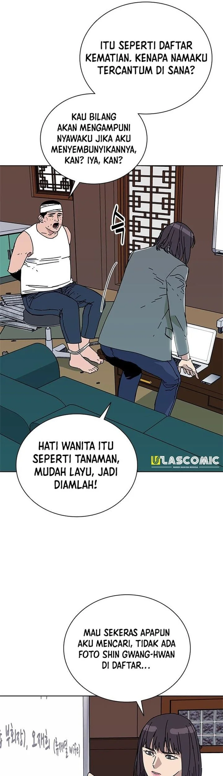 Tarantula Chapter 46 Gambar 17