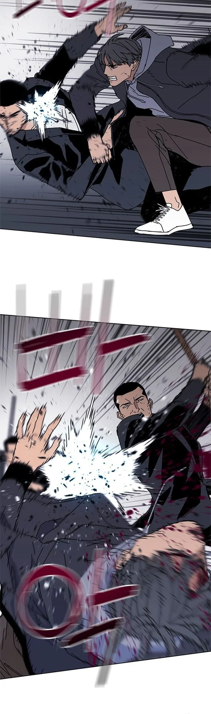 Tarantula Chapter 47 Gambar 33