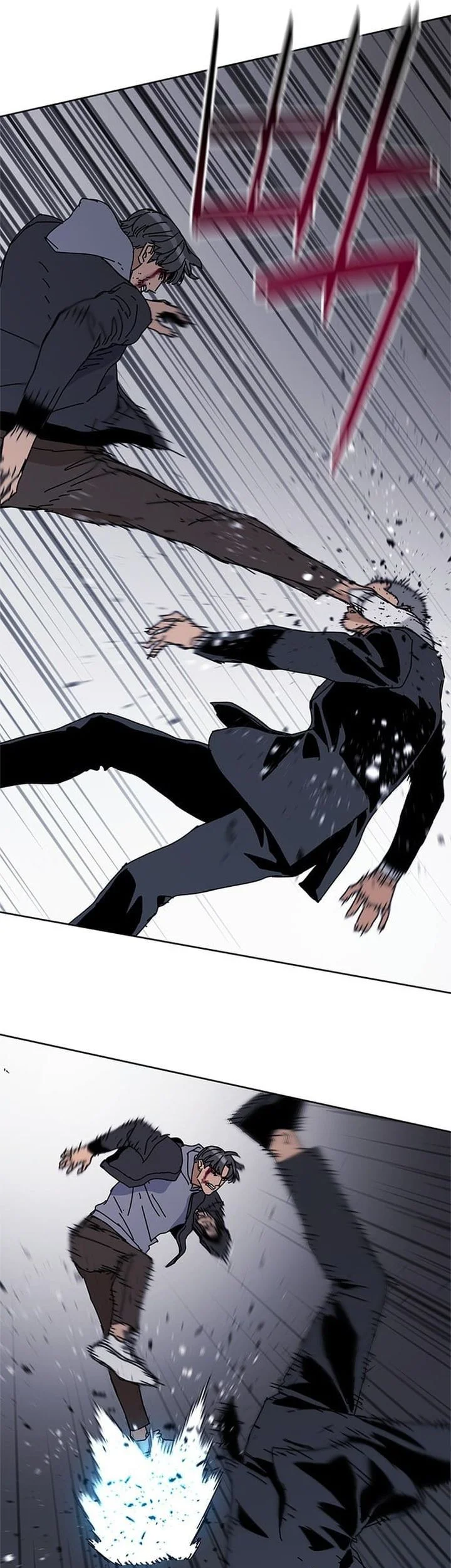 Tarantula Chapter 47 Gambar 23