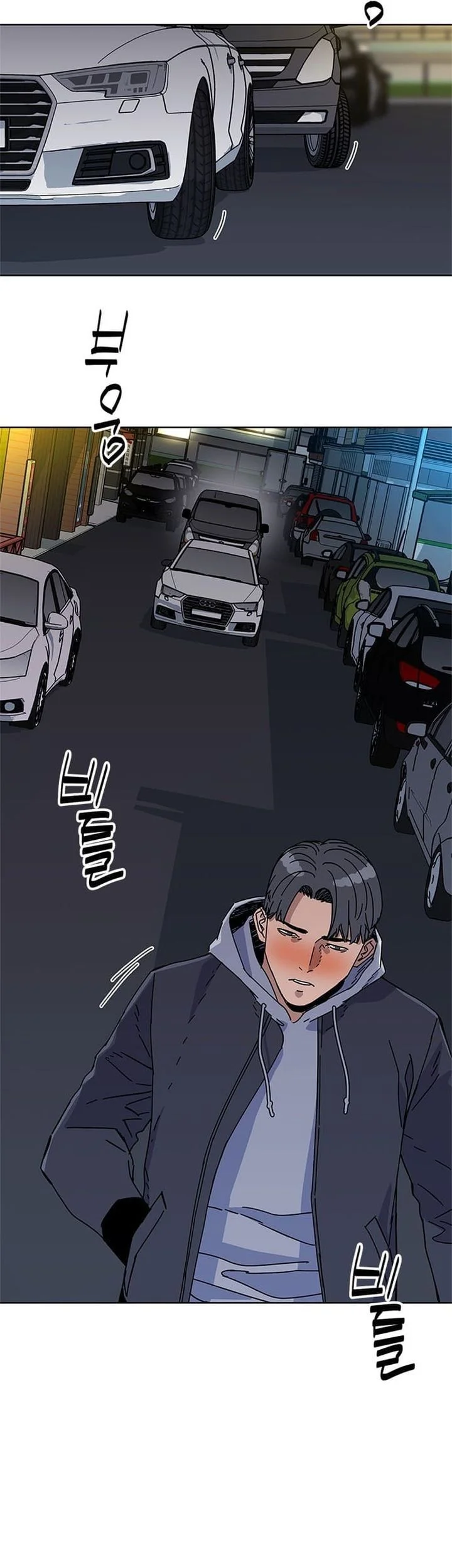 Tarantula Chapter 47 Gambar 3