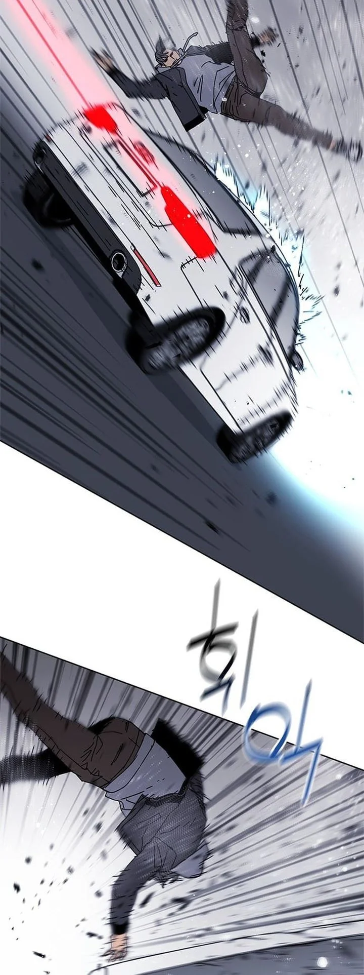 Tarantula Chapter 47 Gambar 10