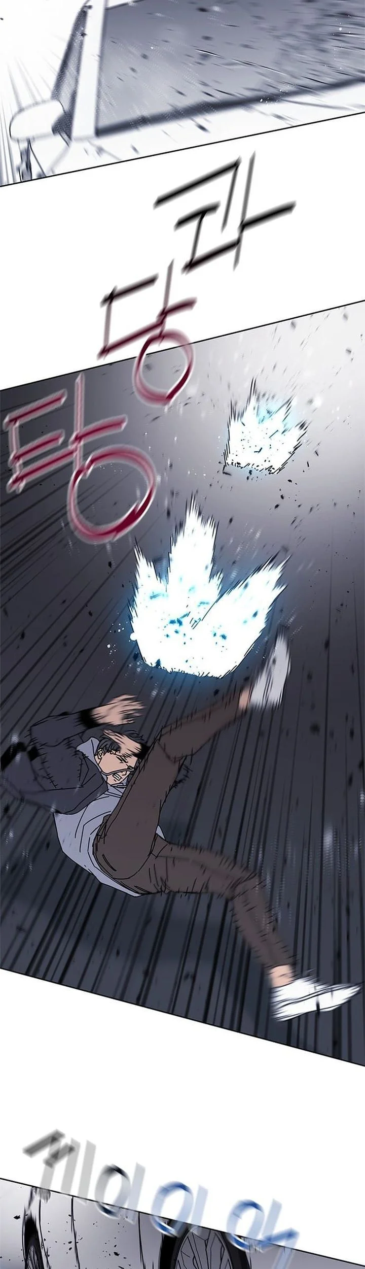 Tarantula Chapter 47 Gambar 11