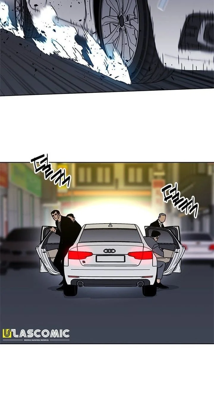 Tarantula Chapter 47 Gambar 12