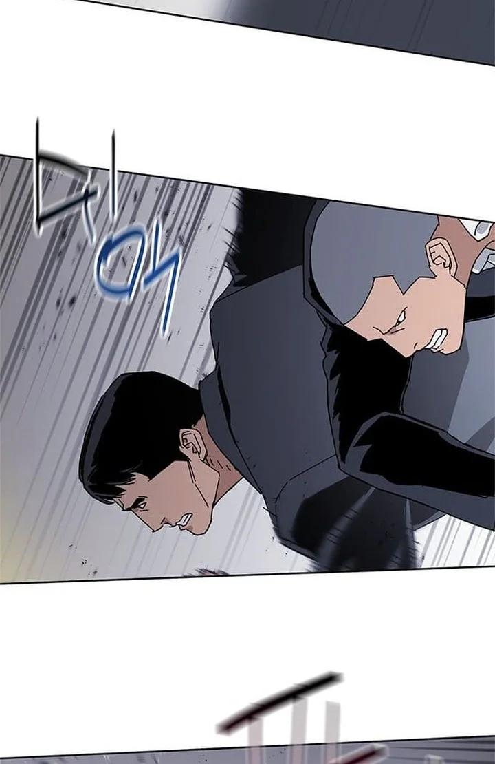 Tarantula Chapter 47 Gambar 16