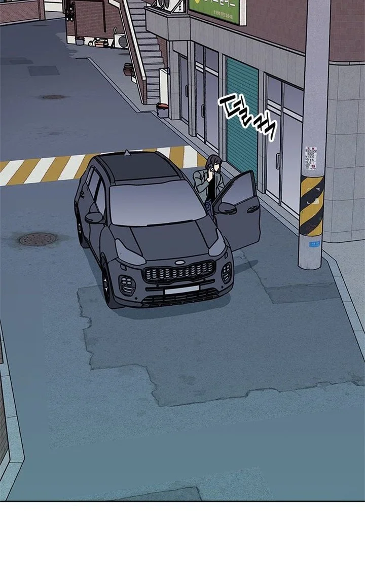 Tarantula Chapter 48 Gambar 36