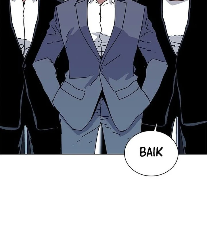 Tarantula Chapter 48 Gambar 20