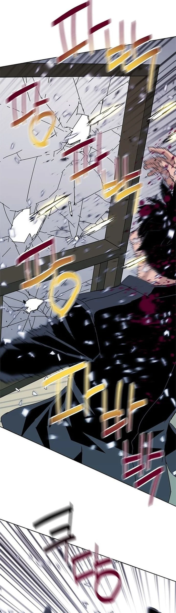 Tarantula Chapter 48 Gambar 46