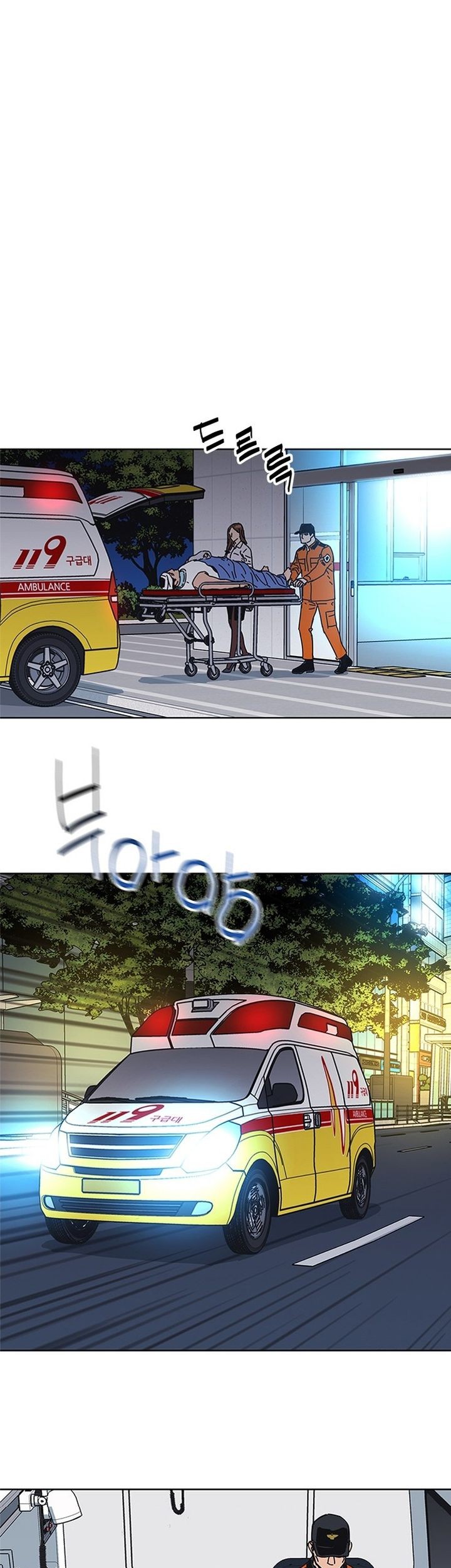 Tarantula Chapter 38 Gambar 34