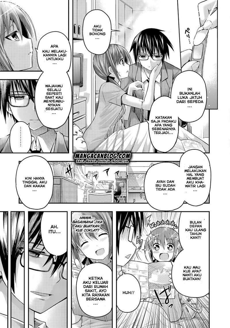 Tatoe Hai ni Nattemo Chapter 1 Gambar 7