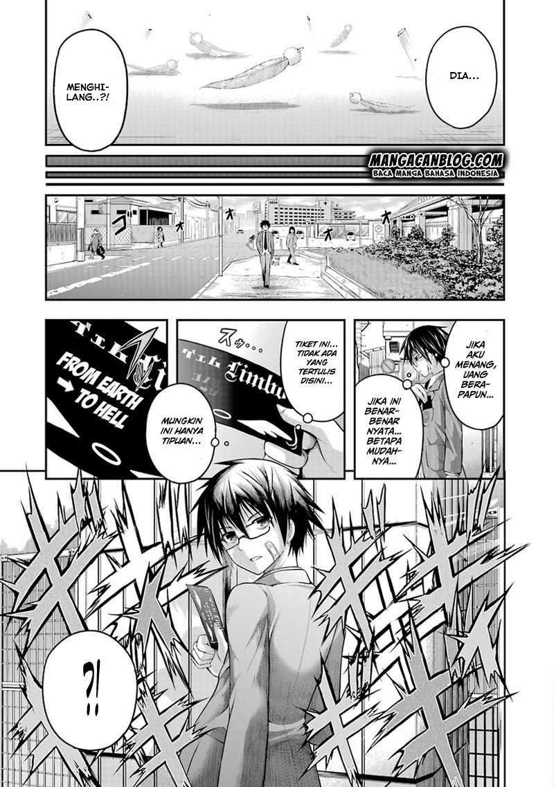 Tatoe Hai ni Nattemo Chapter 1 Gambar 13