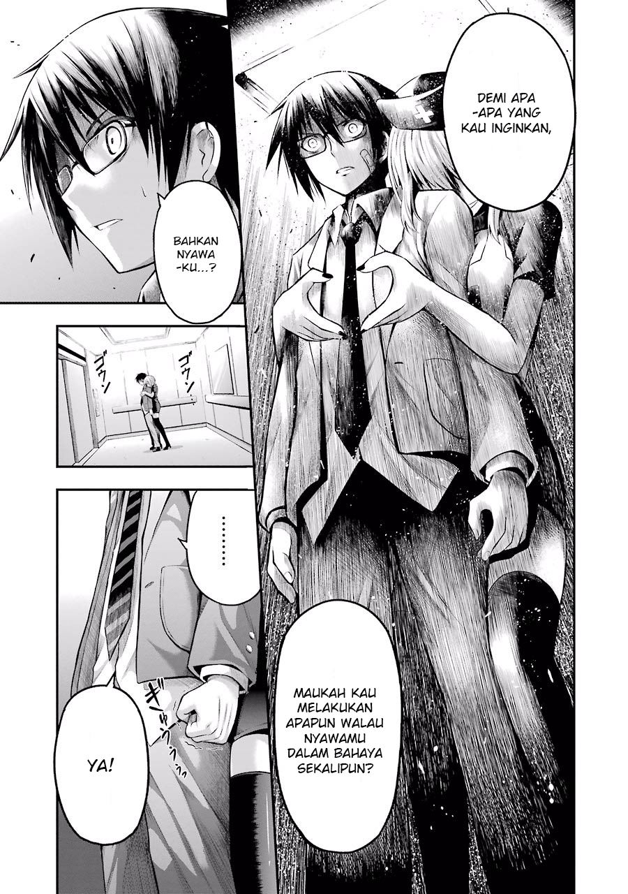 Tatoe Hai ni Nattemo Chapter 1 Gambar 11