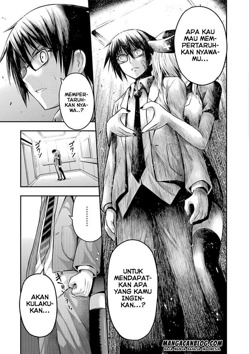 Tatoe Hai ni Nattemo Chapter 1 Gambar 11