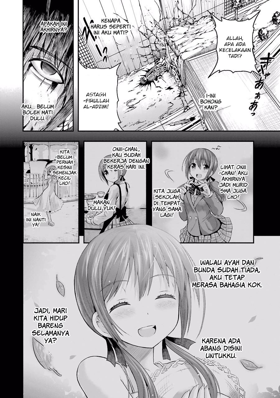 Tatoe Hai ni Nattemo Chapter 1 Gambar 15