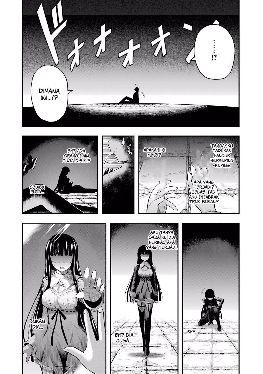 Tatoe Hai ni Nattemo Chapter 1 Gambar 17