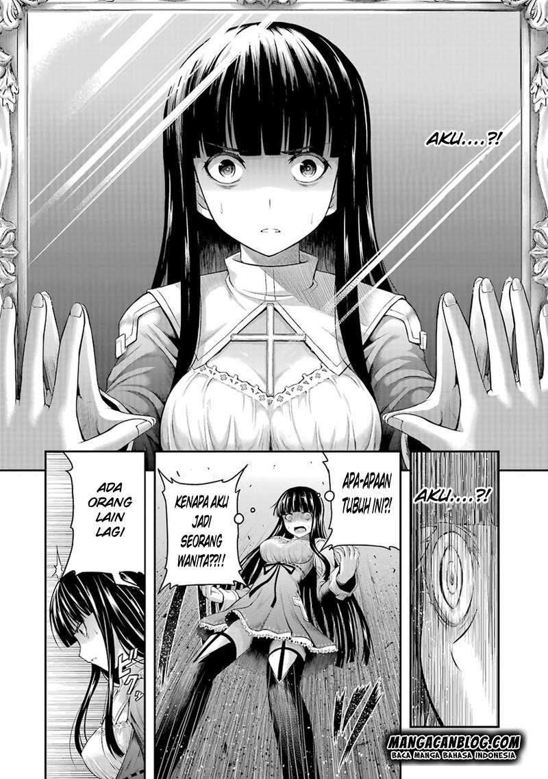 Tatoe Hai ni Nattemo Chapter 1 Gambar 18