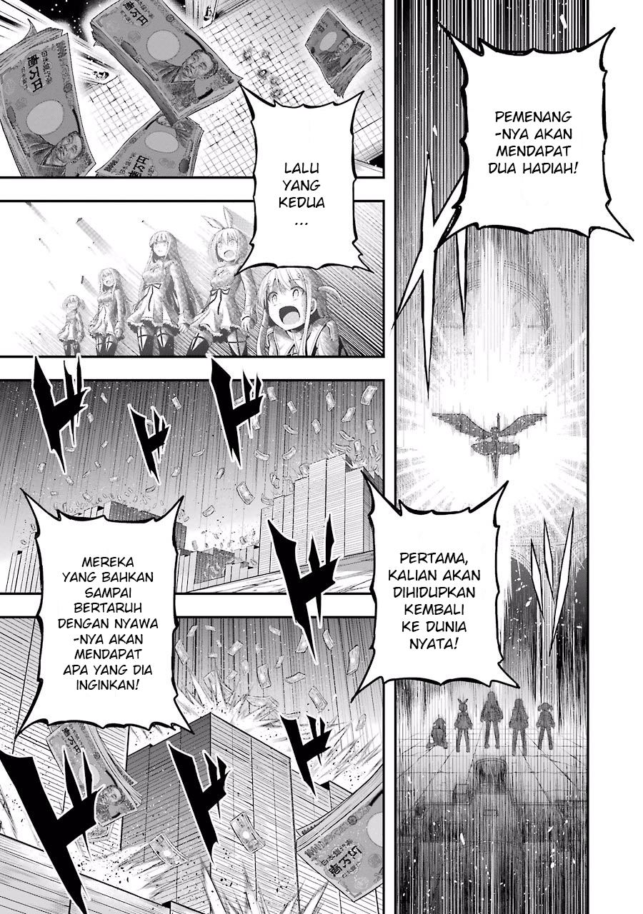 Tatoe Hai ni Nattemo Chapter 1 Gambar 25