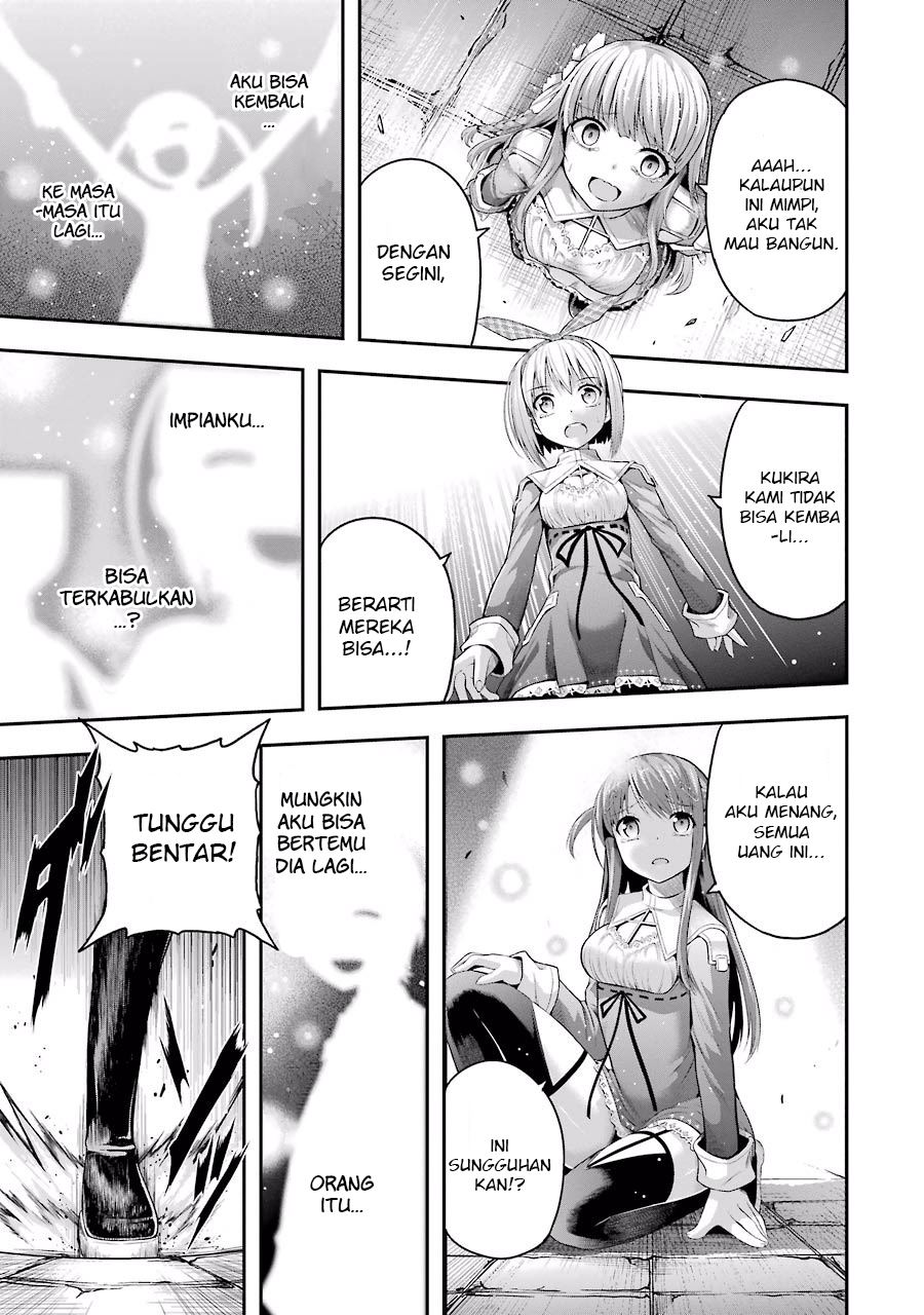 Tatoe Hai ni Nattemo Chapter 1 Gambar 28