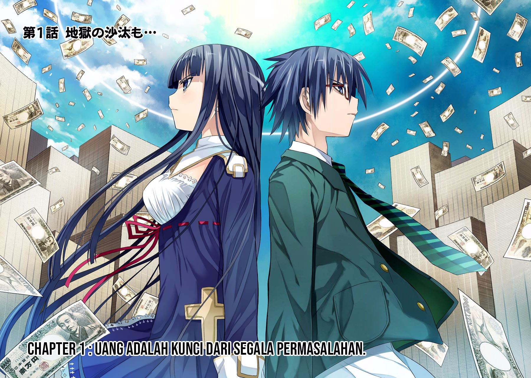 Tatoe Hai ni Nattemo Chapter 1 Gambar 3