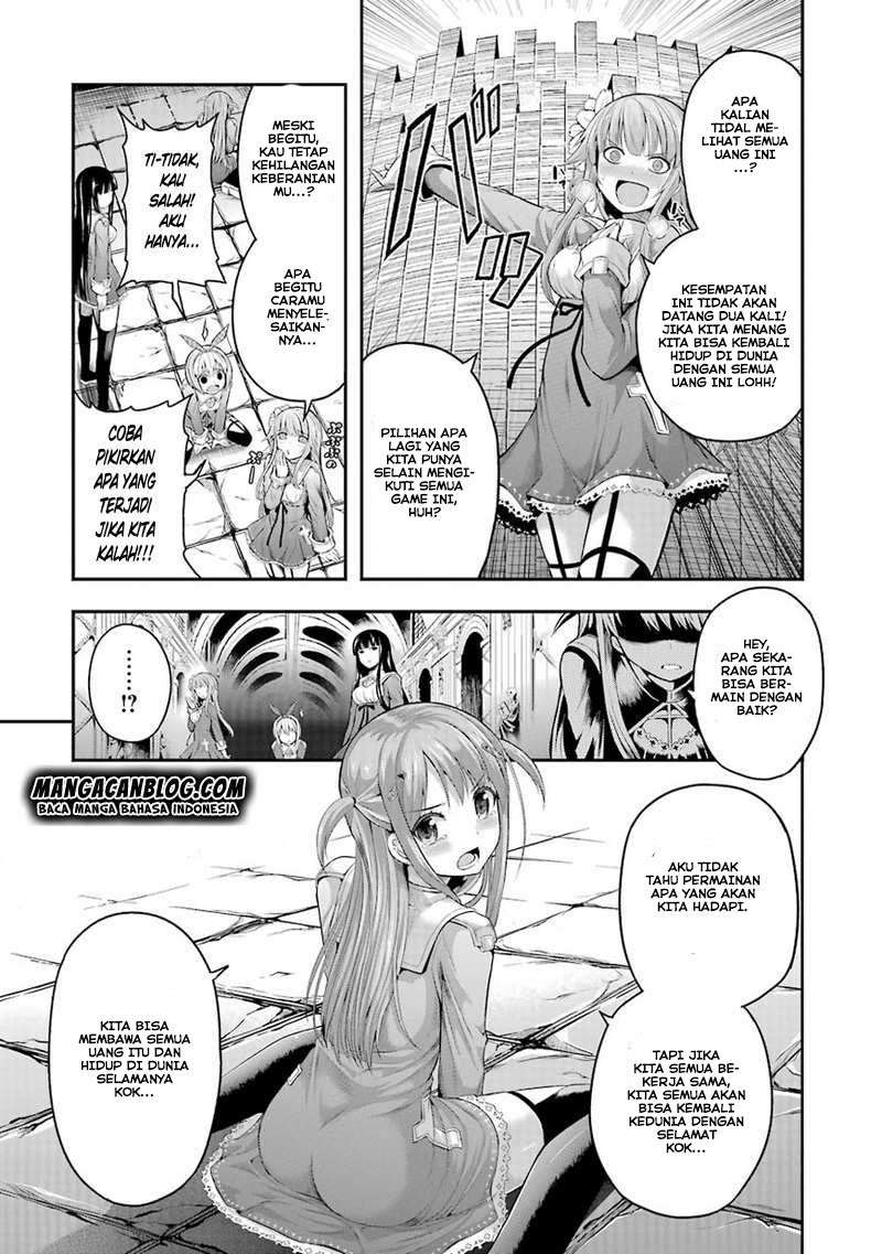 Tatoe Hai ni Nattemo Chapter 1 Gambar 36