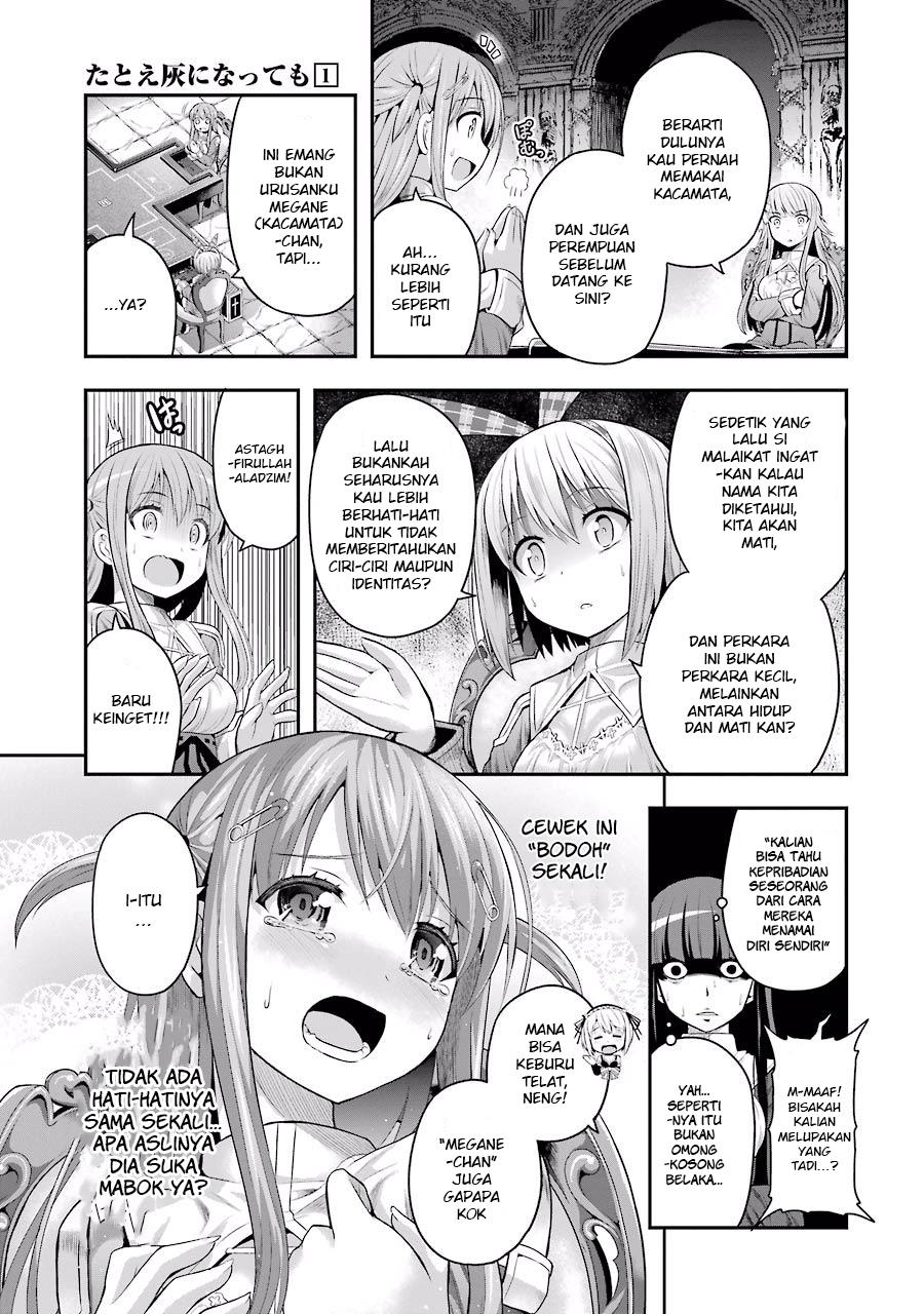 Tatoe Hai ni Nattemo Chapter 2 Gambar 10