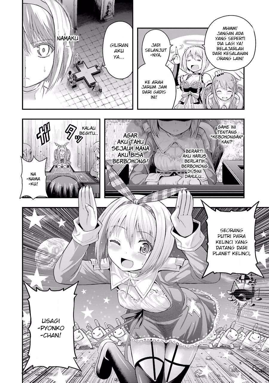 Tatoe Hai ni Nattemo Chapter 2 Gambar 11